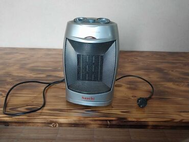 Zərərvericilərə qarşı mübarizə aparatları: Elektrikli ventilyatorlu isitmə qurğusu (fan heater) - Rəng: tünd