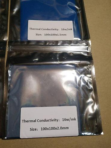 Системы охлаждения: Система охлаждения, Новый, Кулер — 11