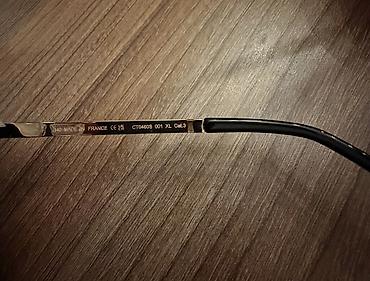 Eynəklər: Gün eynəyi, Cartier, Yeni — 6