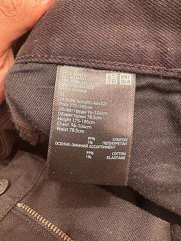 джинсы юникло: Мужские джинсы, M, Uniqlo, Новый, цвет - Черный, Самовывоз — 2