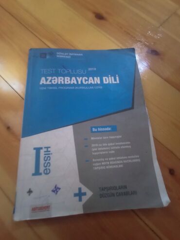 azərbaycan dili test toplusu 2 ci hissə pdf 2019: Azerbaycan Dili Test Toplusu 1 Hisse
