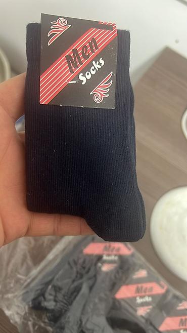 латексный костюм: Носки – наборы для всей семьи - Мужские носки Men Socks — 1