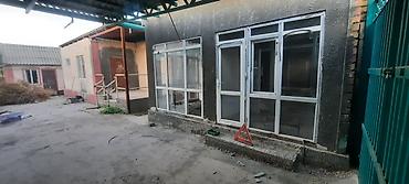 Продажа коттеджей и домов: Продаю дом Люксембург(Кант) — 8
