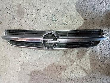 Auto-delovi: MASKA ZA OPEL VECTRA C | — 1