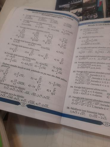 Школьные учебники: Məhsul: Riyaziyyatdan çalışma və test kitabı Təptəzədi. içi yazılmayıb — 3