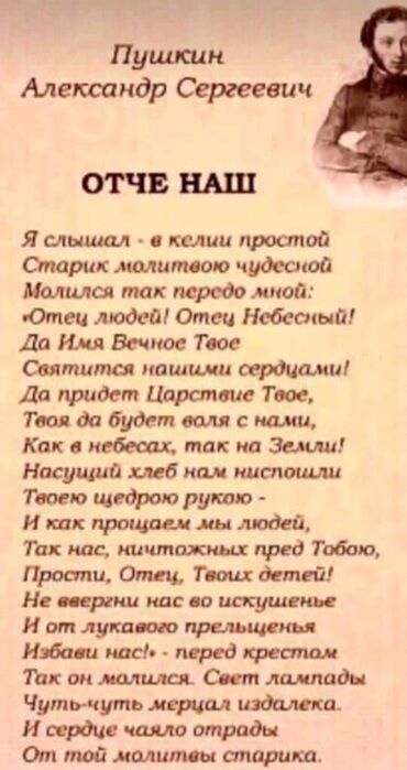 услуги сварочных работ: Больше 6 лет опыта