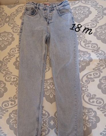 детские джинсы производства венгрия: Джинсы, Унисекс, 1 - 2 года