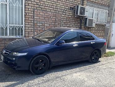 1g: Honda Accord: 2006 г., 2 л, Автомат, Бензин, Седан — 6