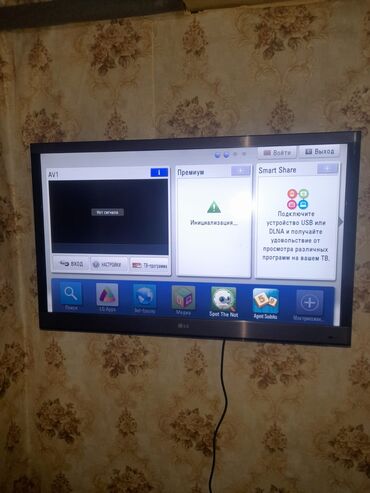 lg smart tv: LG smart televizor 350 AZN.tecili kocle bağlı satılır.unvan