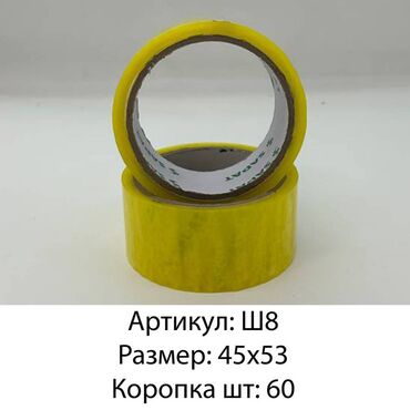 шерстяное одеяло ссср: Толка оптом Бренд: SAPAT Размер: 45*53 Цена: 30сом Количество