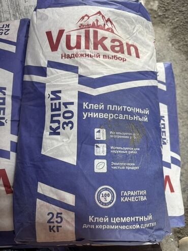 клей для крошки резиновой купить в бишкеке: Клей плиточный универсальный Vulkan 301 предназначен для укладки