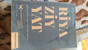 Tədris ədəbiyyatı: Təhsil və imtahanlara hazırlıq üçün dərs vəsaitləri toplusu Paketdə — 9