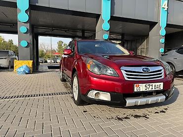 Subaru: Subaru Outback: 2012 г., 2.5 л, Вариатор, Универсал — 3