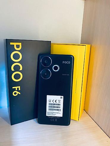 pixel 6а: POCO F6 (Global), цвет: черный был куплен 2 года назад за 35500сом — 4