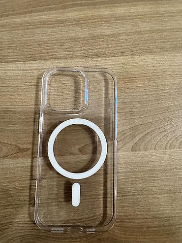 wii u: MagSafe uyğun iPhone örtükləri - MagSafe dəstəyi: Daxili maqnit halqa — 6