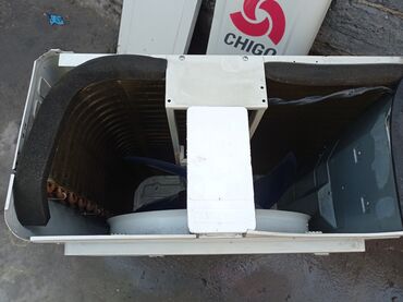 Кондиционеры: Кондиционер Классический — 21