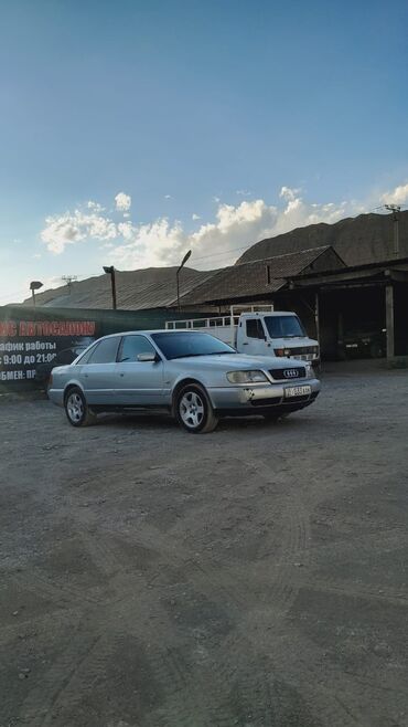 прикурить аккумулятор бишкек: Audi 100: 1996 г., 2.6 л, Механика, Бензин, Седан