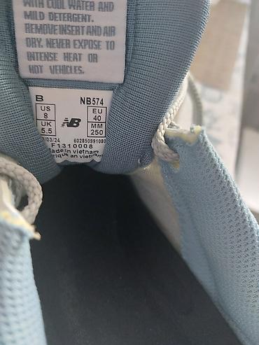 nb 9060: Кроссовки New Balance 574 - Оригинальная модель 574 с фирменной «N» — 5