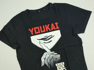 wiedźmin ubrania: Cropp, T-shirt for men, size XL