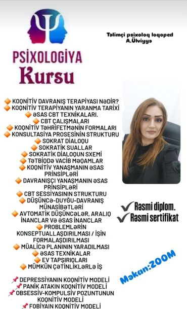 ressam: Dərslər Zoom proqramı vasitəsilə keçirilir. Kursun sonunda rəsmi