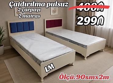 carpayl: İki nəfərlik dəst: 2 çarpayı + 2 matras Ölçü: 90 sm x 2 m — 1