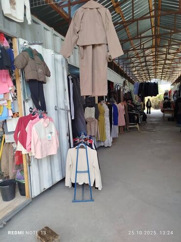 детский костюм весенний осенний: СРОЧНО СРОЧНО Продаю контейнер на рынке Айдар Село Беловодский в