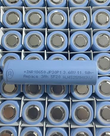 rtx 3070m: Аккумулятор 18650 Ampace JP30, 3000 мАч. Отлично подходит для — 1
