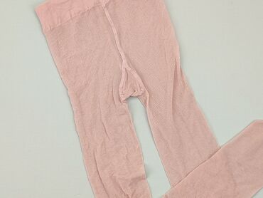 krótkie legginsy do ćwiczeń: Колготи, стан - Дуже гарний