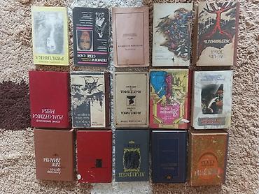 Другие книги и журналы: Продам старые книги, предлогайте свои цены. В городе Ош — 1