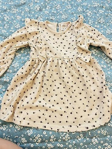 Комплекты одежды: Комплект, цвет - Розовый — 3