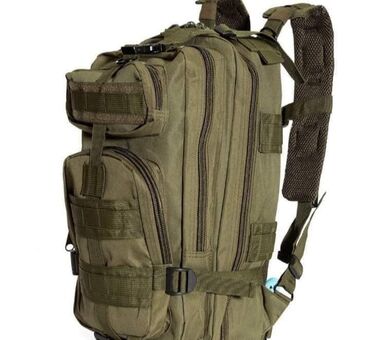 Sportski rančevi: ♦️♦️♦️ Ranac Vojni 25-30L Tactical Military Backpack 2350 din Ranac