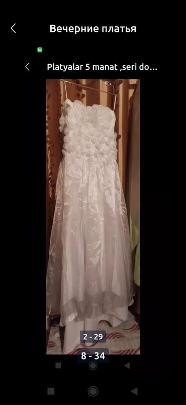 Ziyafət donları: ВЕЧЕРНОЕ ПЛАТЬЕ 50 МАНАТ 50 MANAT 15 MANAT ЗЕЛЕНОЕ ПЛАТЬЕ 10 — 16