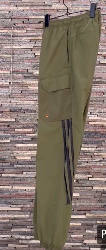 фиолетовые брюки мужские: Мужские брюки, XL (EU 42), Adidas, Новый, цвет - Желтый, Платная доставка, Самовывоз