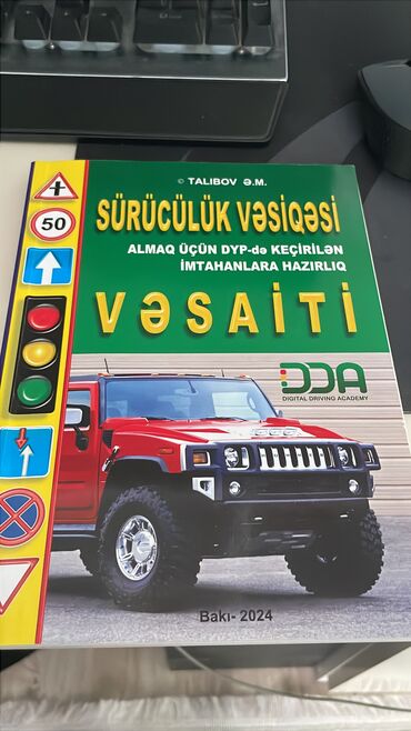 7 ci sinif riyaziyyat metodik vesait yeni kitab: 2024 vesait hec acilmayib tam ideal