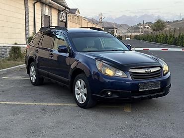 ej 204: Subaru Outback: 2010 г., 2.5 л, Вариатор, Бензин, Универсал — 1