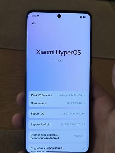 Redmi: Redmi Note 14 Pro+ 5G Состояние хорошее единственное что быстрая — 2