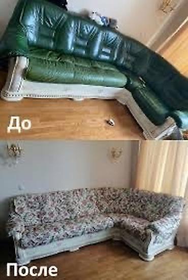 молотки: Реставрация мебели любая сложности звоните мы вас ждём — 5