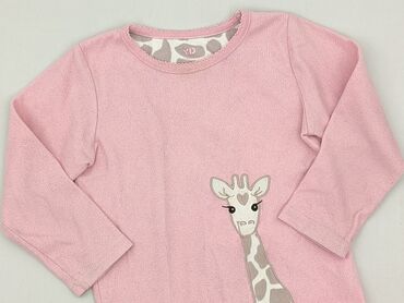 allegro majtki z wysokim stanem: Pajama T-shirt, 5-6 years, 110-116 cm, Young Dimension, condition - Very good
