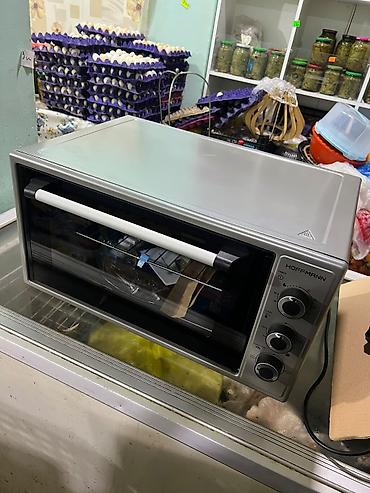 Hoffmann Mini Sobası – 48 L, 1600 W - Gərginlik: 220–240 V - Güc lalafo.az -da Hoffmann Mini Sobası – 48 L, 1600 W - Gərginlik: 220–240 V - Güc