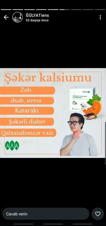 Digər gözəllik və estetika cihazları: Tiens markalı gözəllik cihazı – kompakt, futuristik dizaynlı, güzgü — 11