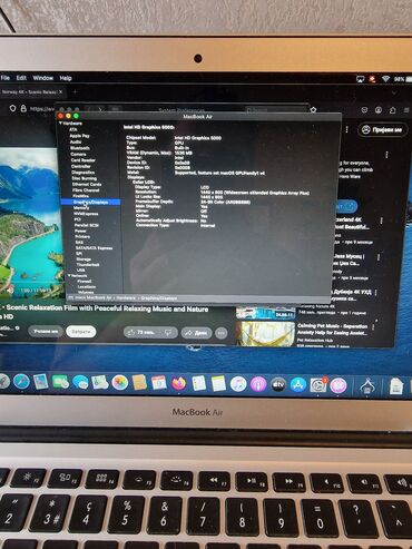 mini sporet sa dve ringle i rernom: Intel Core i5