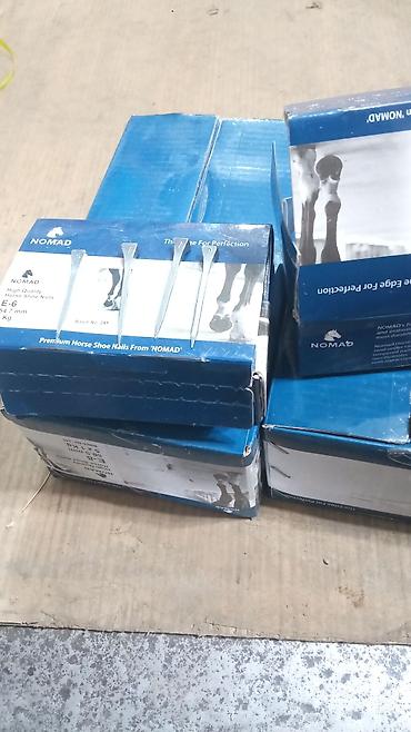 Другие товары для дома: Така мык шпагат скоба at lalafo.kg — 2 Другие товары для дома: Така мык шпагат скоба — 2