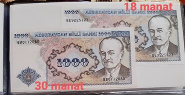 4 cu sinif azerbaycan dili kitabi yukle: Milli pullar 1918-2023 cü illərə qədər olan pullar (zerkalni) həm