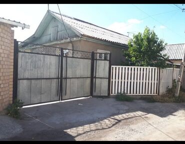 дом киргизия: 66 м², 5 комнат, Требуется ремонт Без мебели