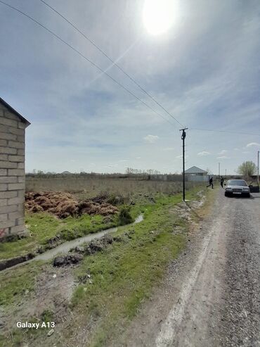 sumqayitda torpaq satisi: 20 sot, Mülkiyyətçi, Kupça (Çıxarış)