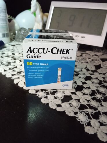 accu chek guide cena: Accu Chek Quide trake za merenje secera u krvi. Trake su u roku