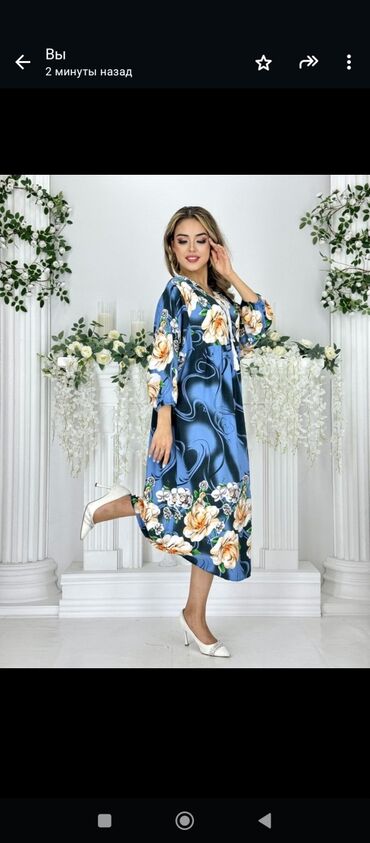 узбекская платья: Повседневное платье, Лето