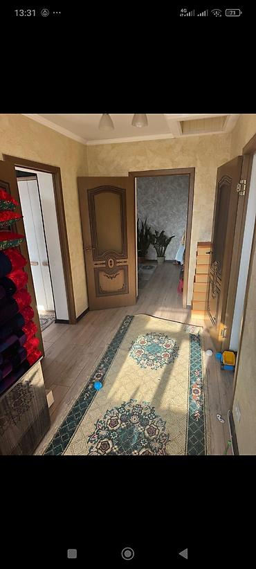 Продажа коттеджей и домов: Продаю двух этажный дом + 1.5 га земли орошаемойземля шикарная — 12