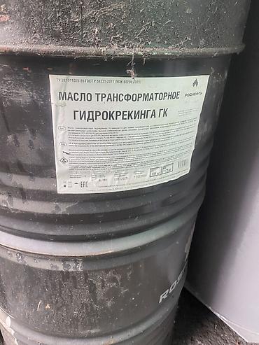 Трансформатор майы: Масло трансформаторное гидрокрекинга ГК, Роснефть — 2