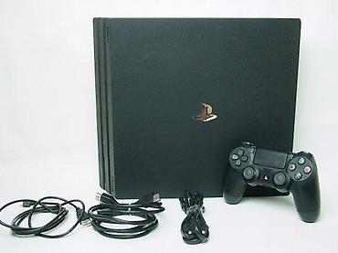 second hand shop electronics: Konzola čita diskove odlično, online gaming radi besprekorno i nema — 7